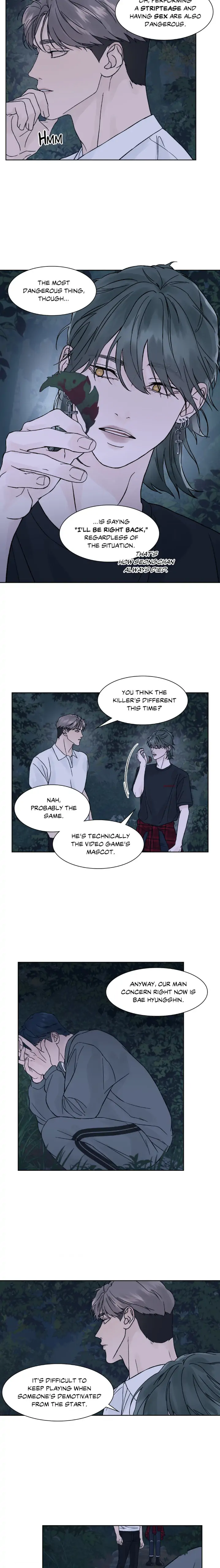 Dreadful Night [Official] - Chapter 10 manhwa