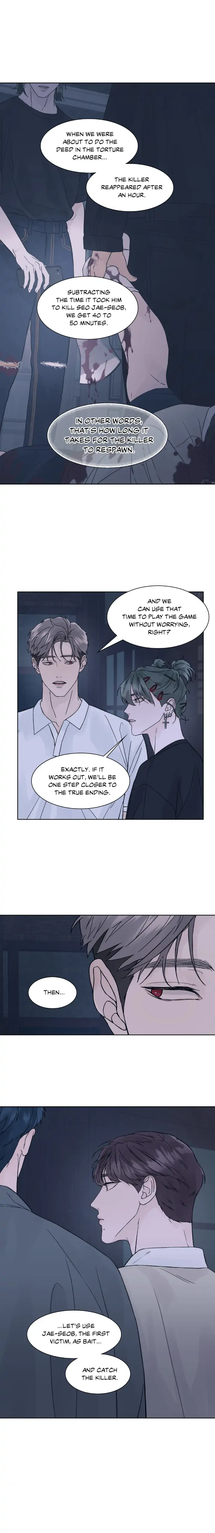 Dreadful Night [Official] - Chapter 12 manhwa