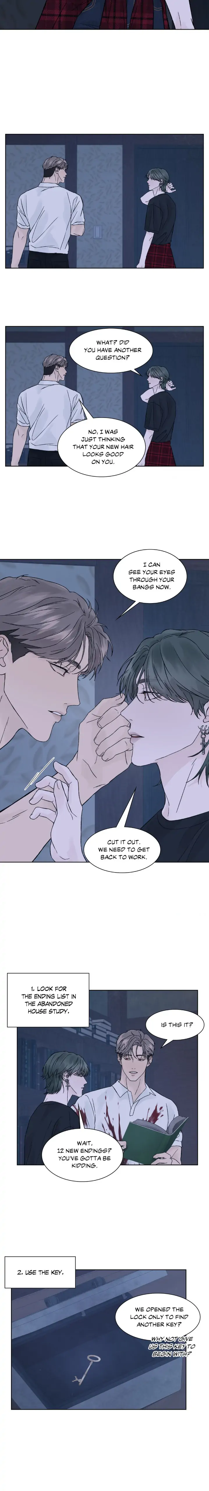 Dreadful Night [Official] - Chapter 13 manhwa