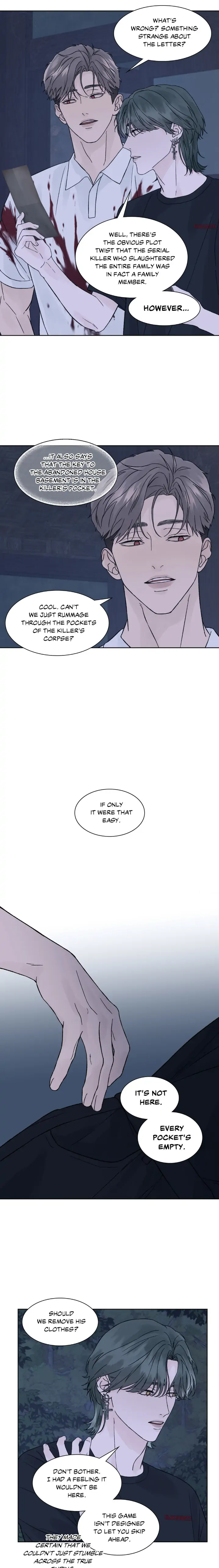 Dreadful Night [Official] - Chapter 13 manhwa