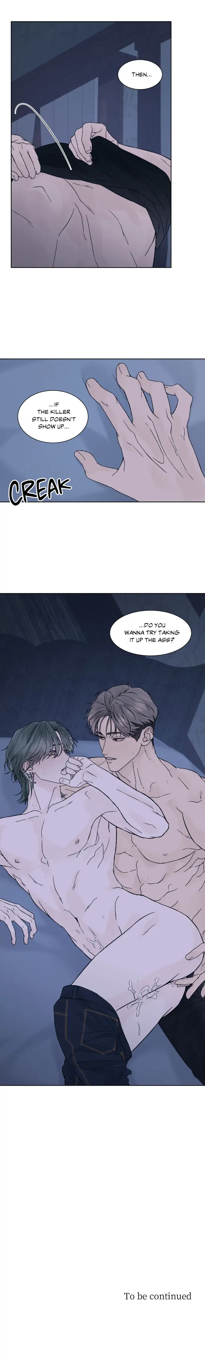 Dreadful Night [Official] - Chapter 14 manhwa