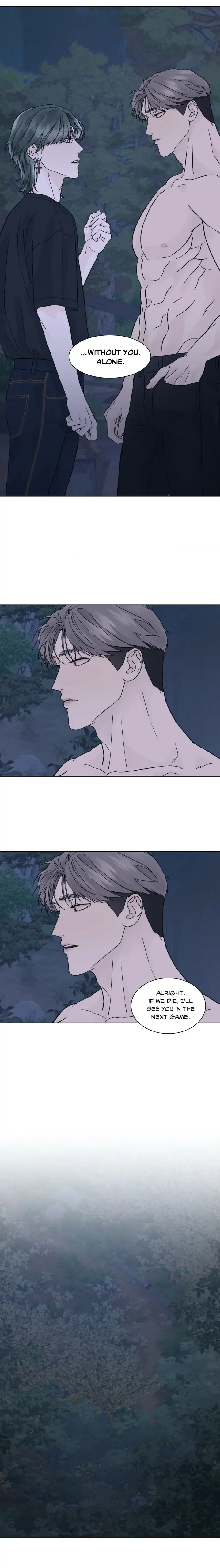 Dreadful Night [Official] - Chapter 15 manhwa