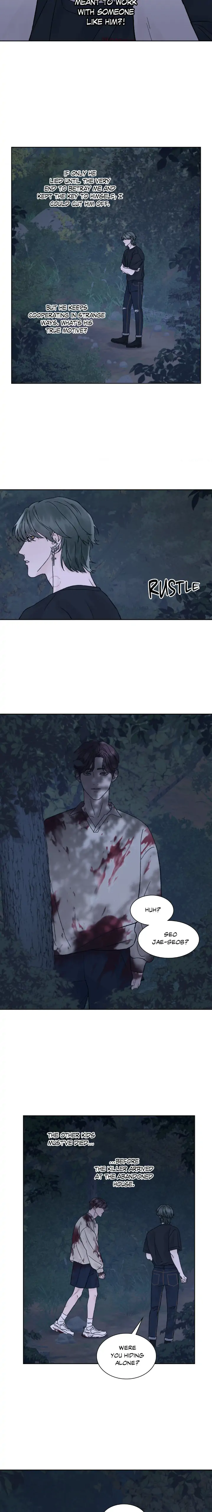 Dreadful Night [Official] - Chapter 15 manhwa