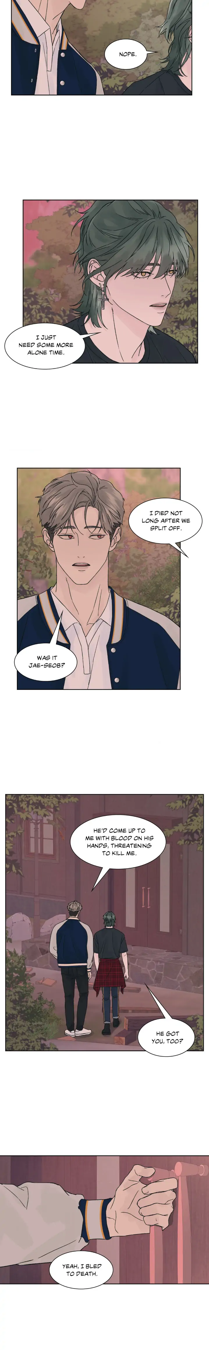 Dreadful Night [Official] - Chapter 16 manhwa