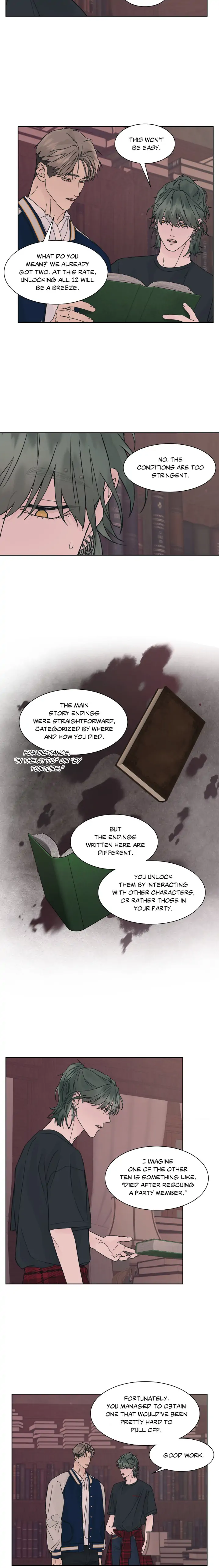 Dreadful Night [Official] - Chapter 16 manhwa