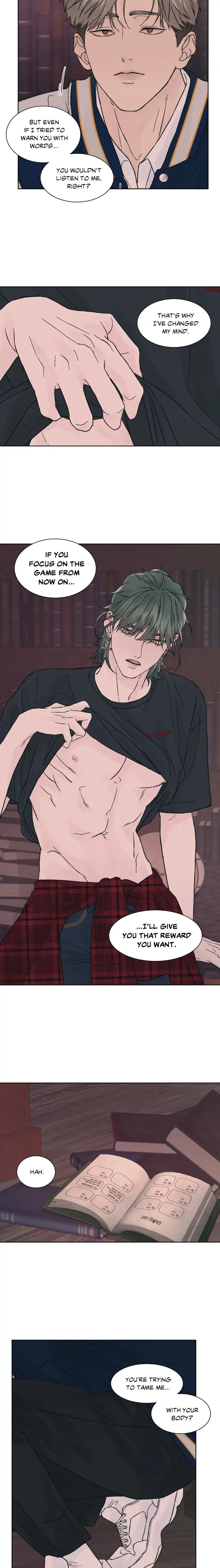 Dreadful Night [Official] - Chapter 16 manhwa