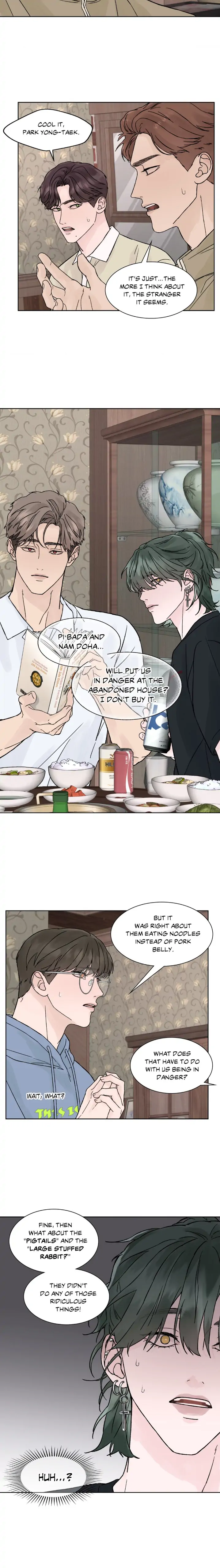 Dreadful Night [Official] - Chapter 17 manhwa