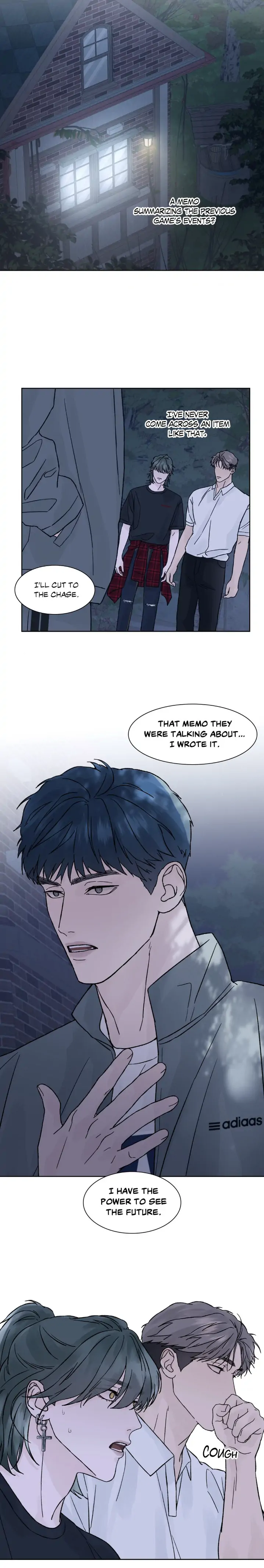 Dreadful Night [Official] - Chapter 17 manhwa