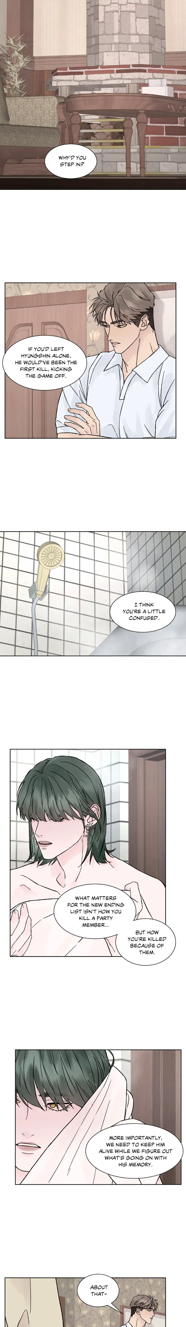 Dreadful Night [Official] - Chapter 18 manhwa