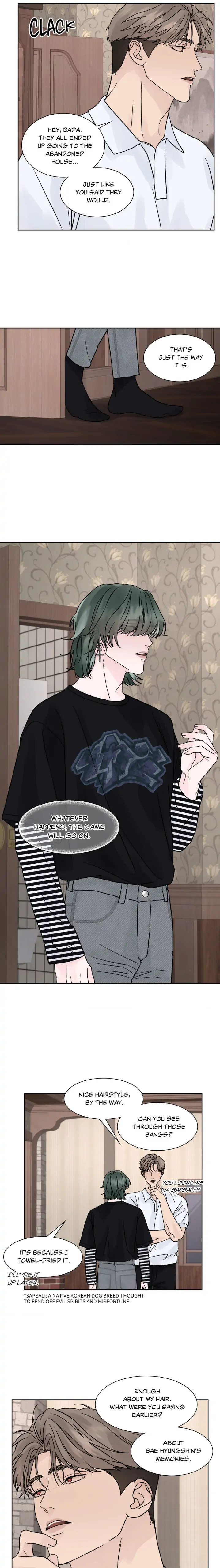 Dreadful Night [Official] - Chapter 18 manhwa