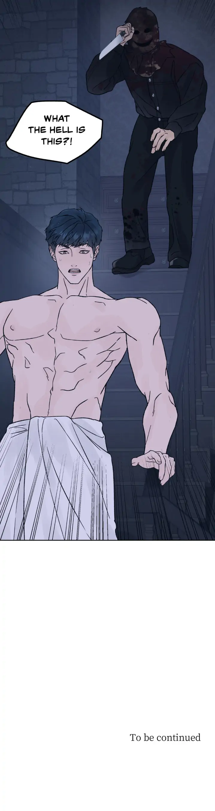 Dreadful Night [Official] - Chapter 18 manhwa