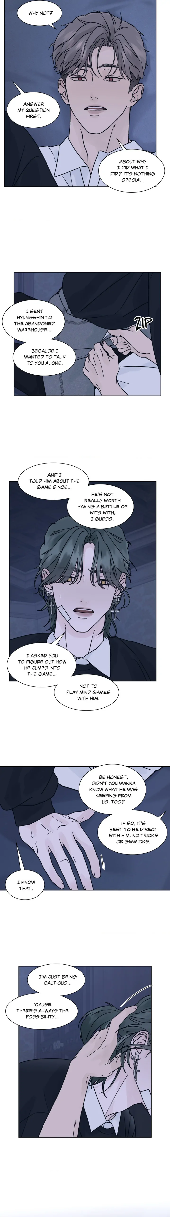 Dreadful Night [Official] - Chapter 20 manhwa