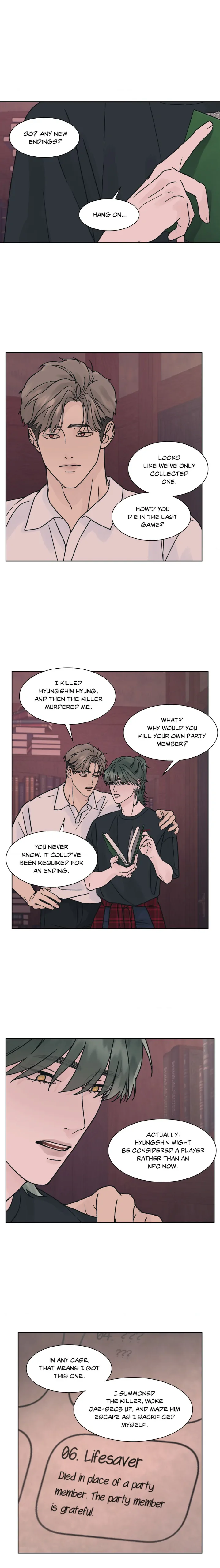 Dreadful Night [Official] - Chapter 23 manhwa