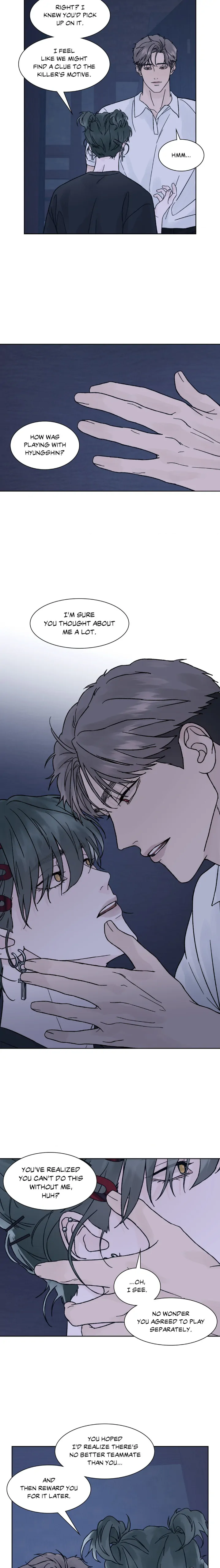 Dreadful Night [Official] - Chapter 24 manhwa