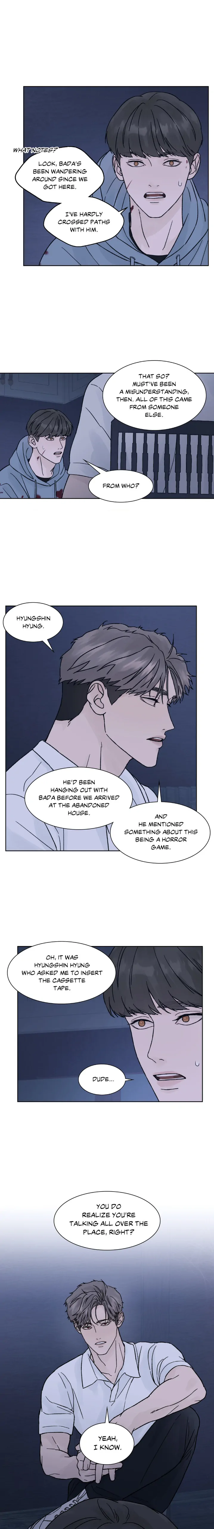 Dreadful Night [Official] - Chapter 25 manhwa