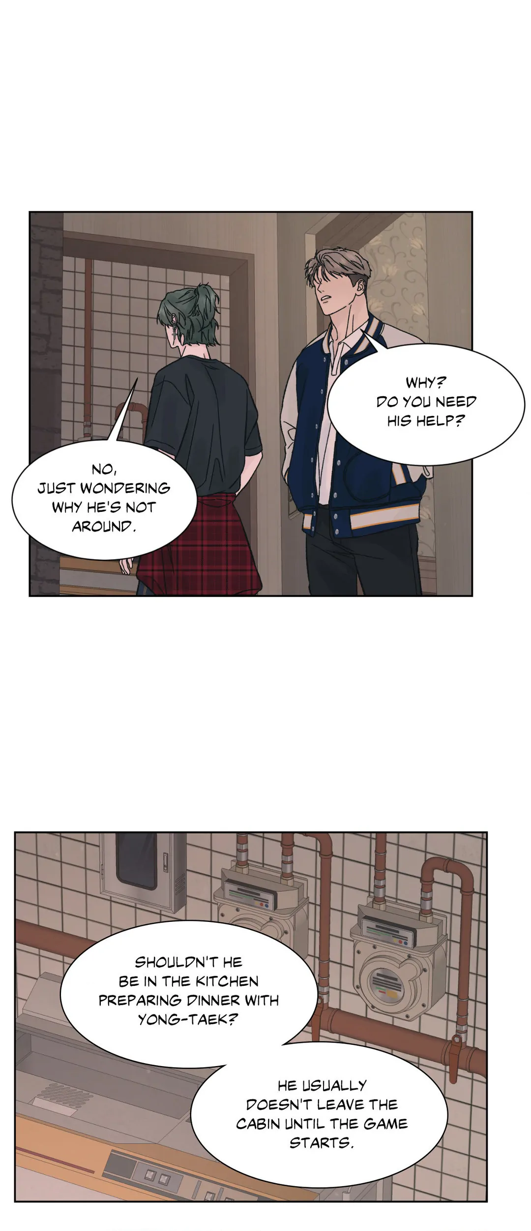 Dreadful Night [Official] - Chapter 31 : Season 2 manhwa