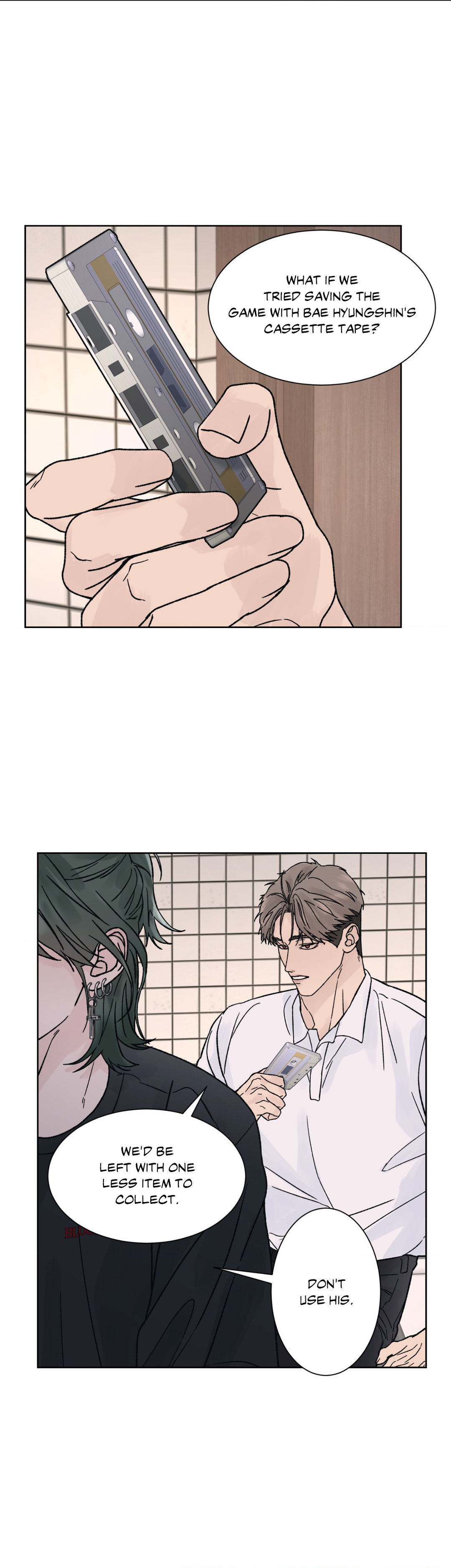 Dreadful Night [Official] - Chapter 35 manhwa