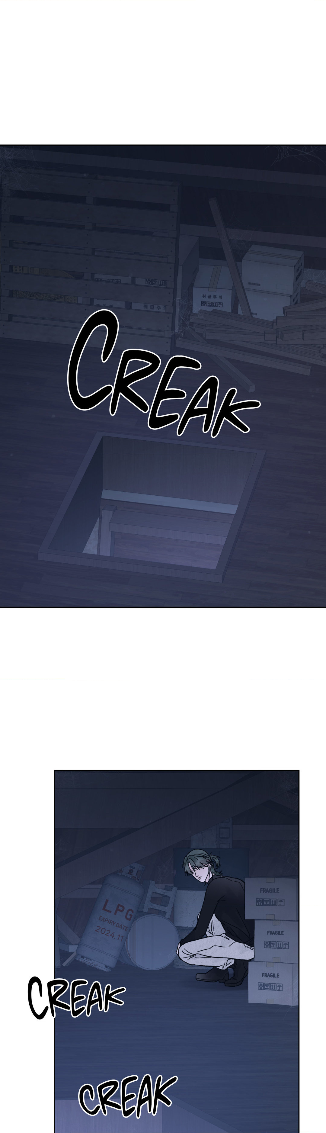 Dreadful Night [Official] - Chapter 36 manhwa