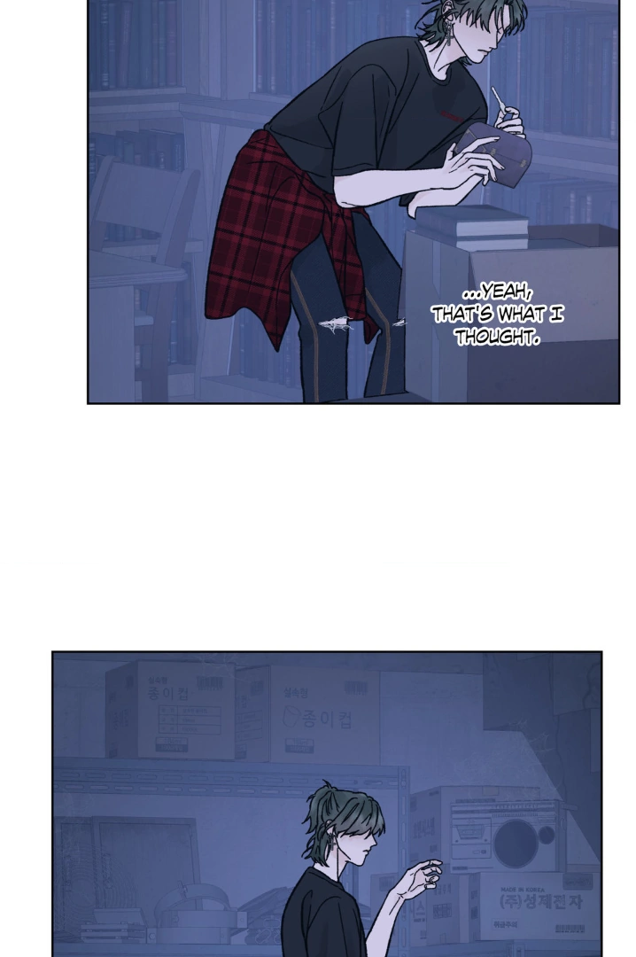 Dreadful Night [Official] - Chapter 39 manhwa