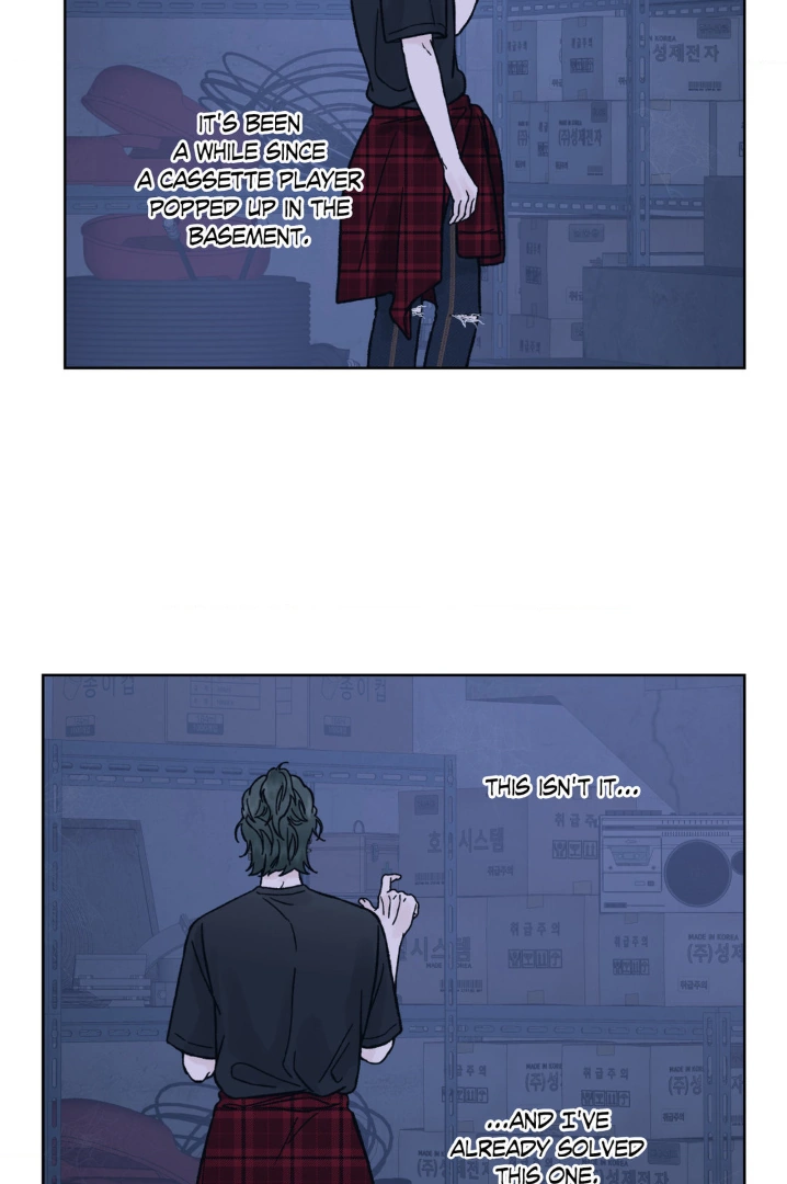 Dreadful Night [Official] - Chapter 39 manhwa