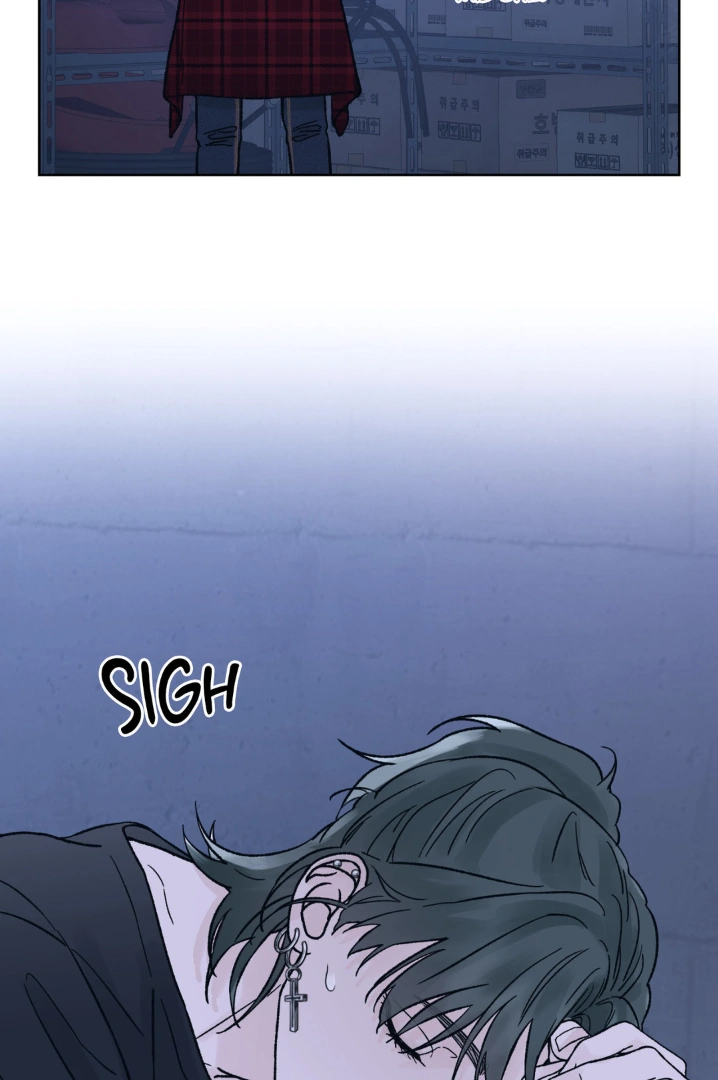 Dreadful Night [Official] - Chapter 39 manhwa