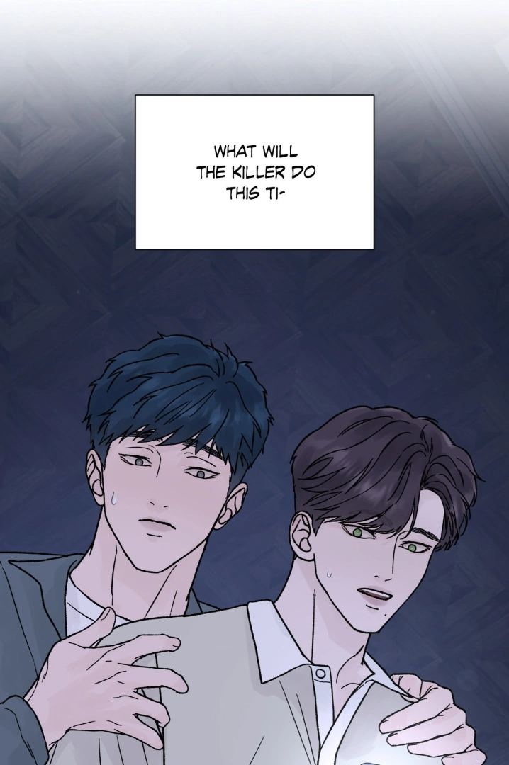 Dreadful Night [Official] - Chapter 39 manhwa