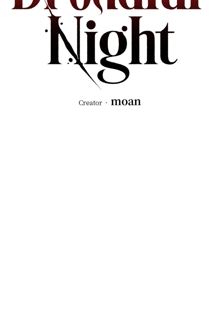 Dreadful Night [Official] - Chapter 39 manhwa