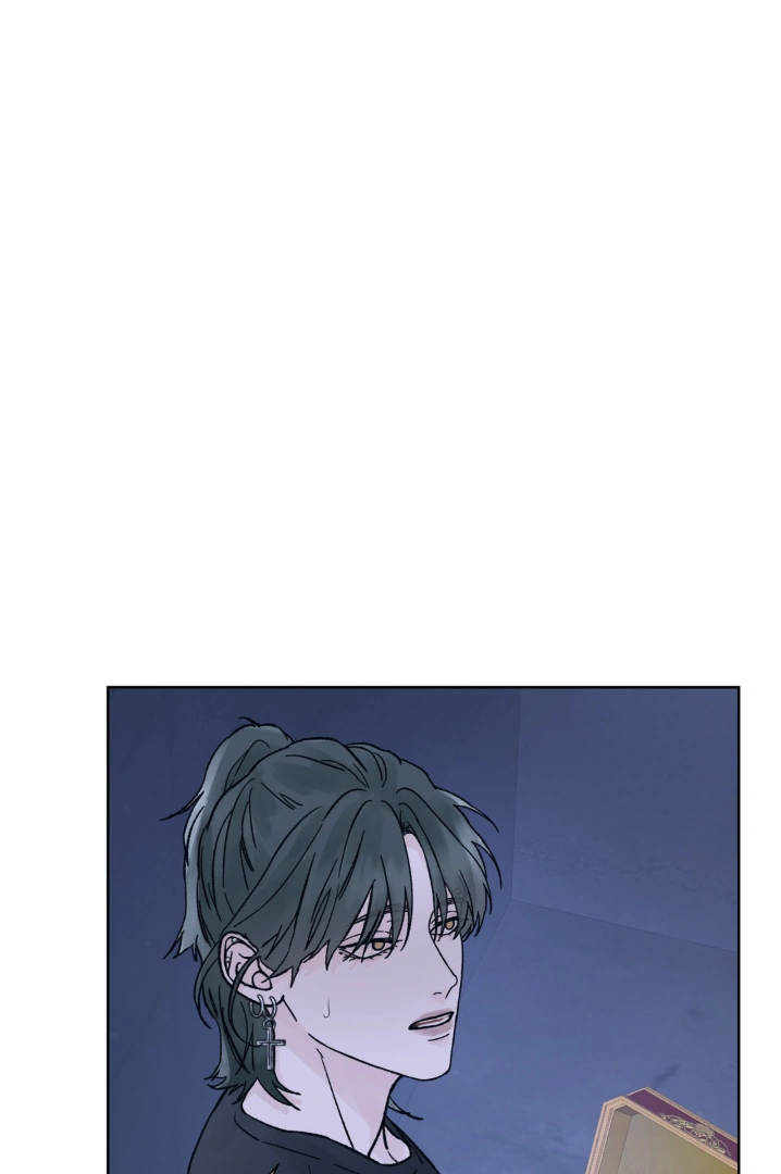 Dreadful Night [Official] - Chapter 39 manhwa