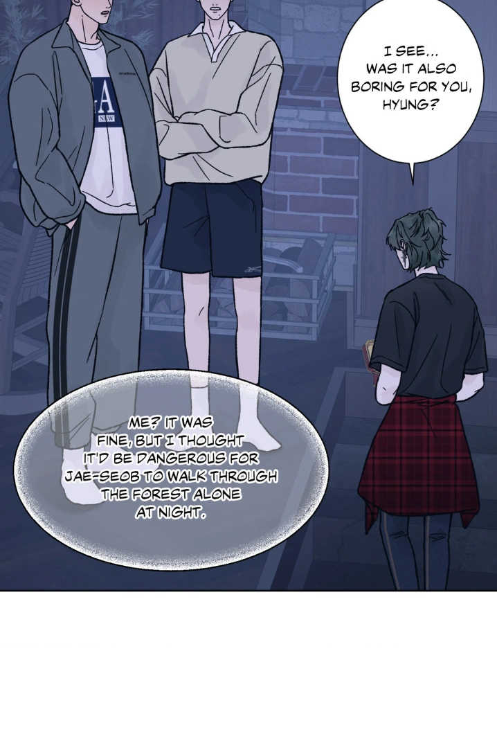 Dreadful Night [Official] - Chapter 39 manhwa