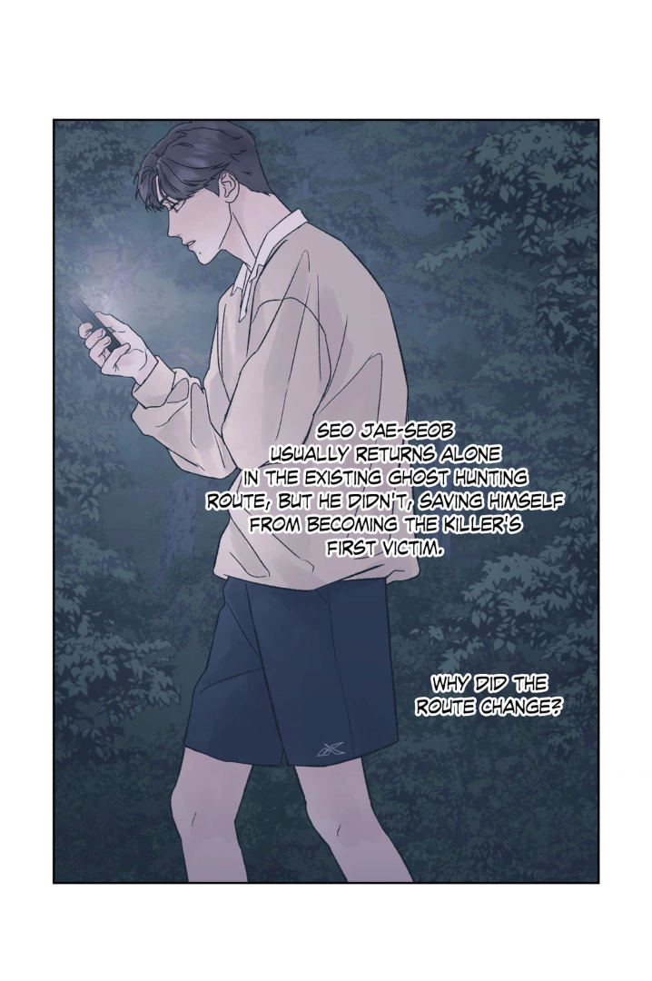 Dreadful Night [Official] - Chapter 39 manhwa