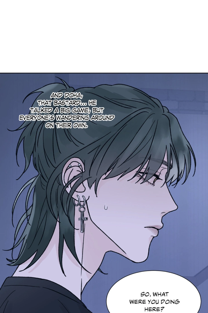 Dreadful Night [Official] - Chapter 39 manhwa