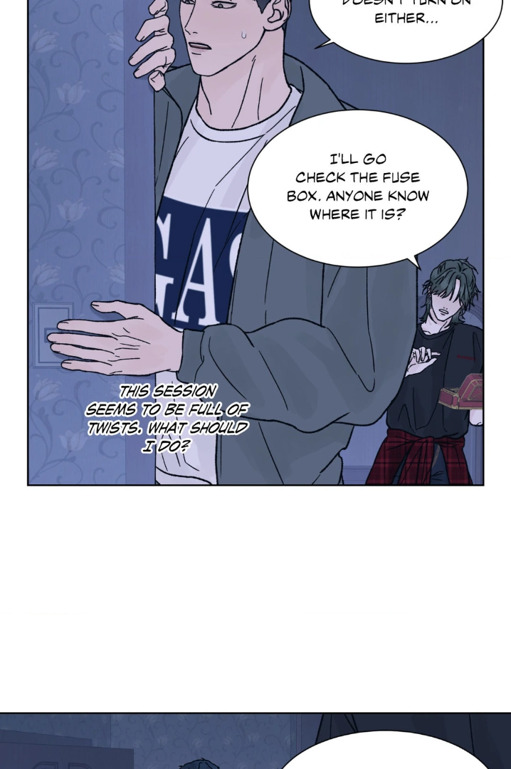Dreadful Night [Official] - Chapter 39 manhwa