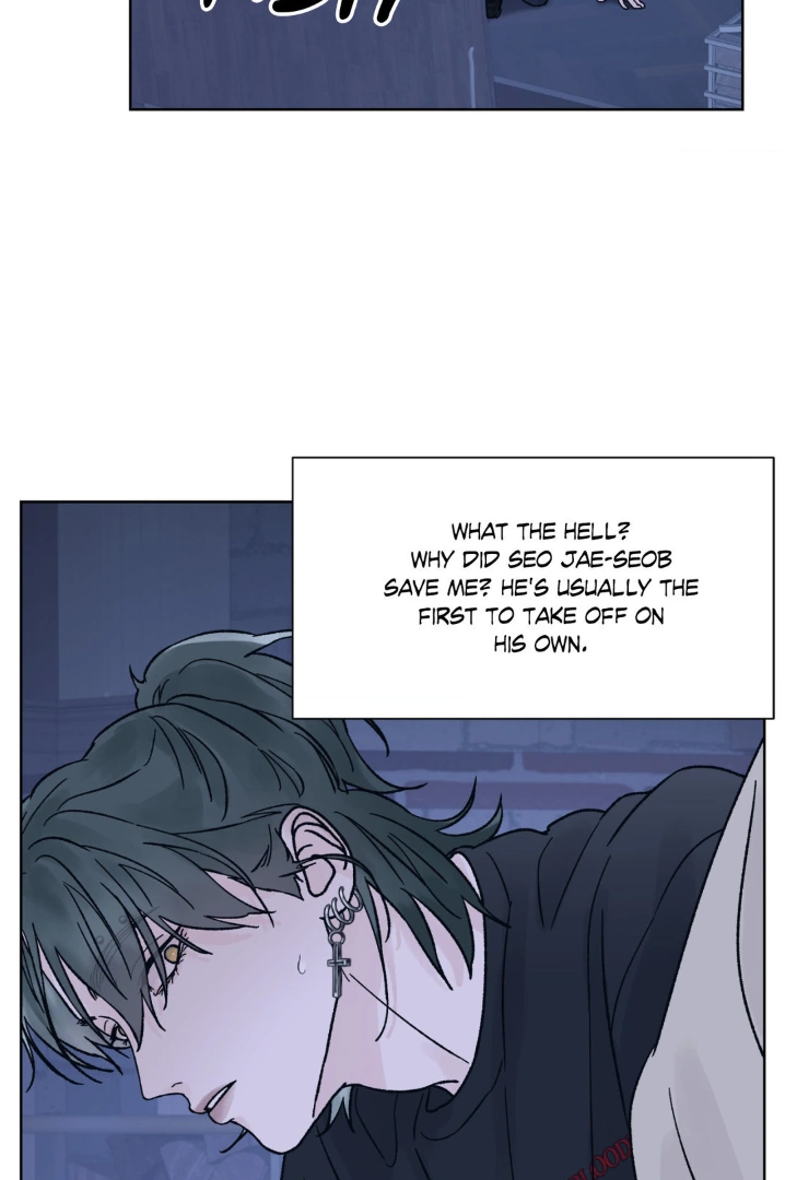 Dreadful Night [Official] - Chapter 39 manhwa