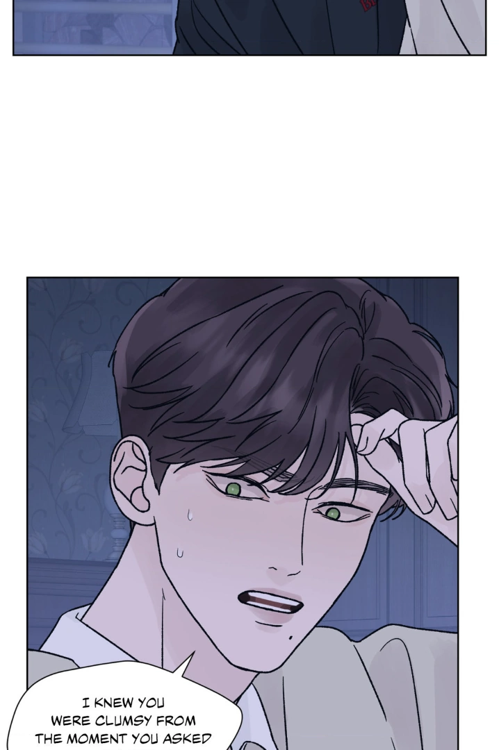 Dreadful Night [Official] - Chapter 39 manhwa