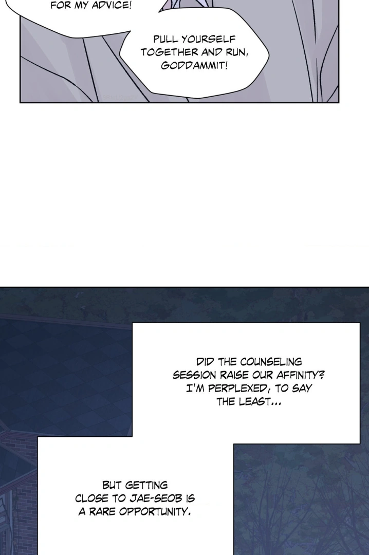 Dreadful Night [Official] - Chapter 39 manhwa