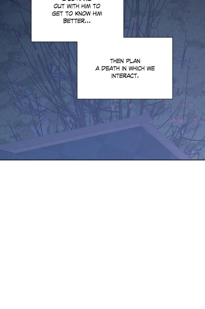 Dreadful Night [Official] - Chapter 39 manhwa