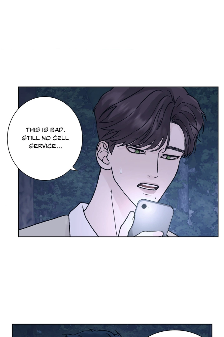 Dreadful Night [Official] - Chapter 39 manhwa