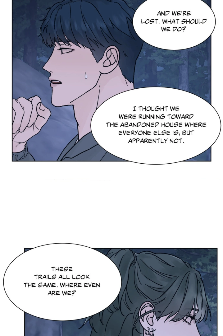 Dreadful Night [Official] - Chapter 39 manhwa
