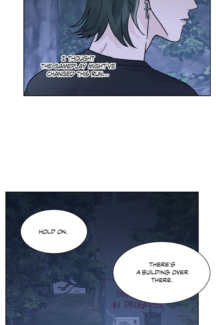 Dreadful Night [Official] - Chapter 39 manhwa