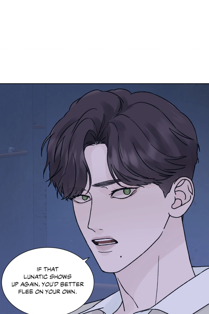 Dreadful Night [Official] - Chapter 39 manhwa