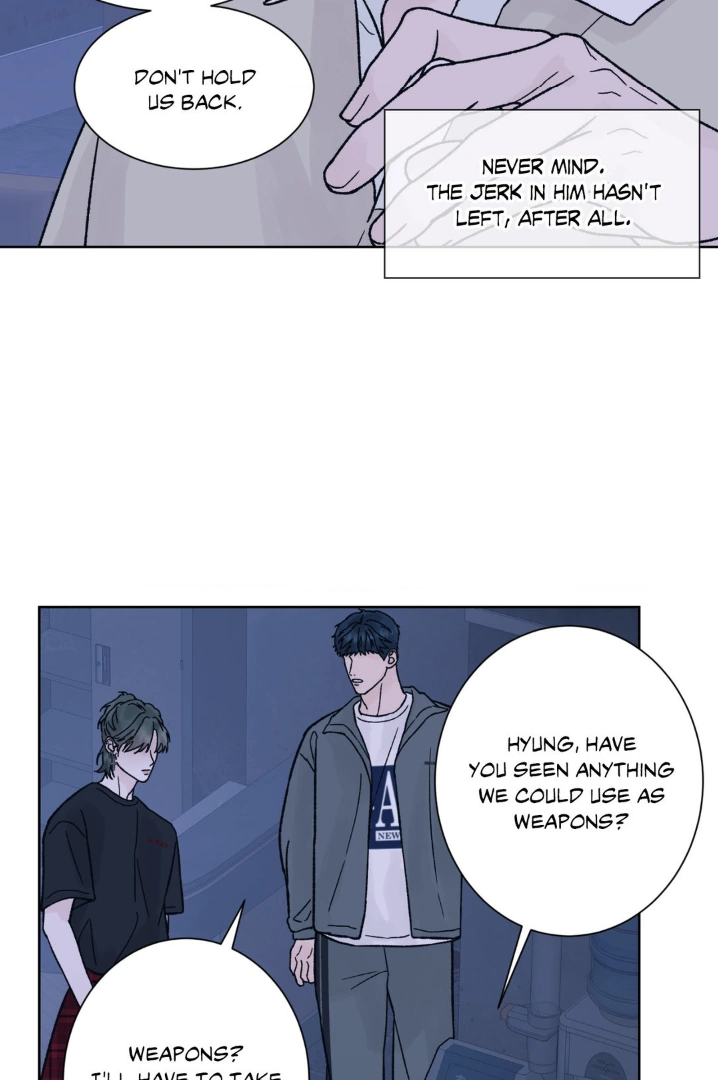 Dreadful Night [Official] - Chapter 39 manhwa