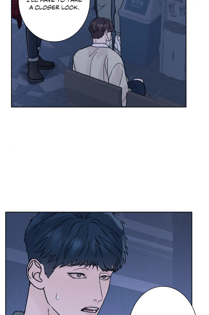 Dreadful Night [Official] - Chapter 39 manhwa