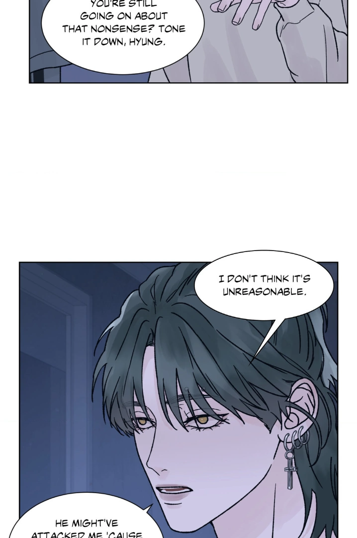 Dreadful Night [Official] - Chapter 39 manhwa
