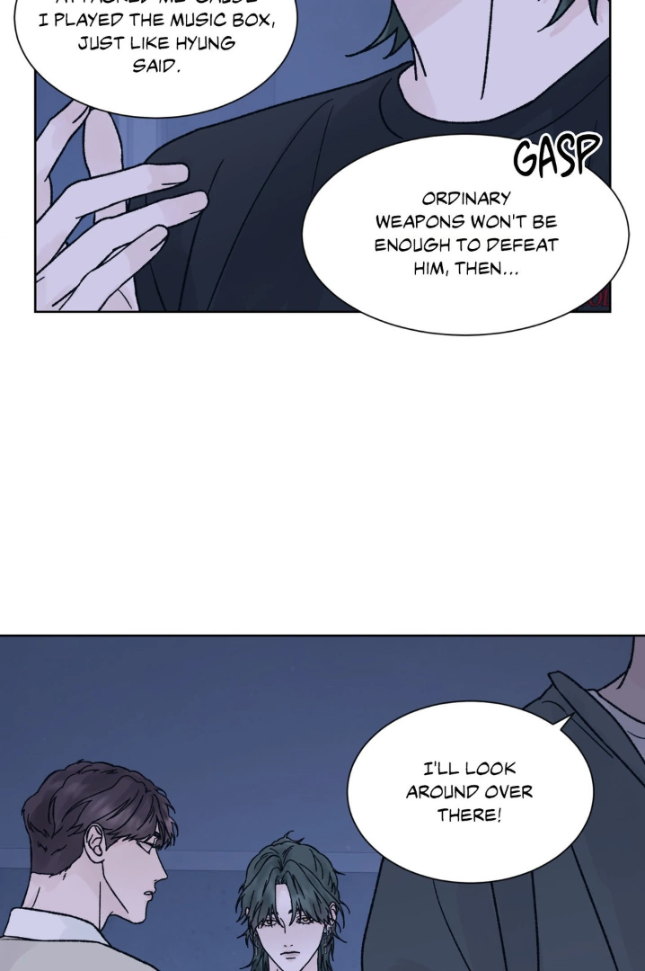 Dreadful Night [Official] - Chapter 39 manhwa