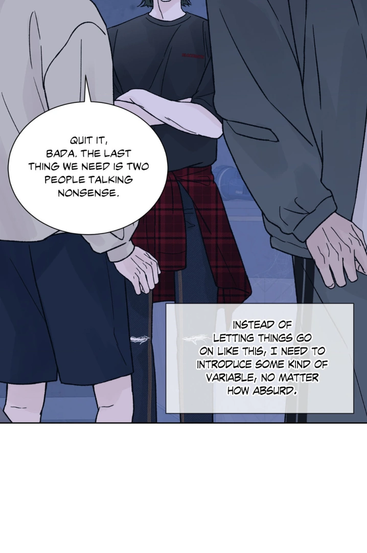 Dreadful Night [Official] - Chapter 39 manhwa