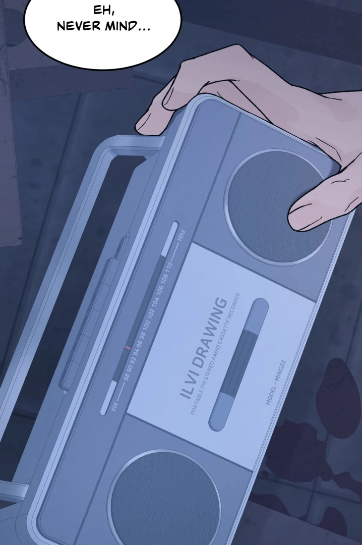 Dreadful Night [Official] - Chapter 39 manhwa