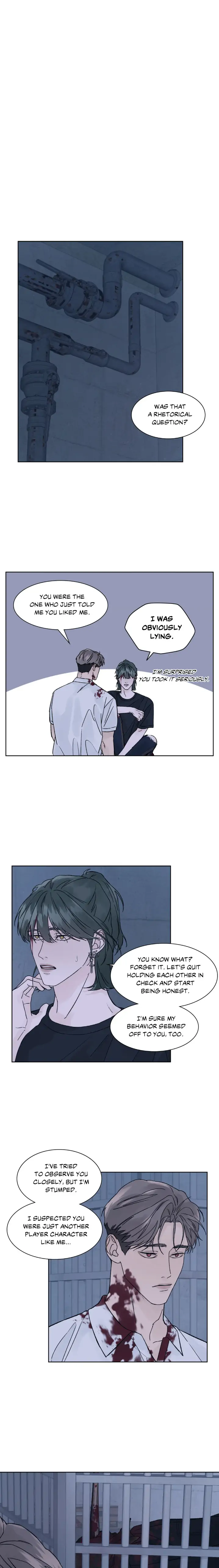 Dreadful Night [Official] - Chapter 4 manhwa