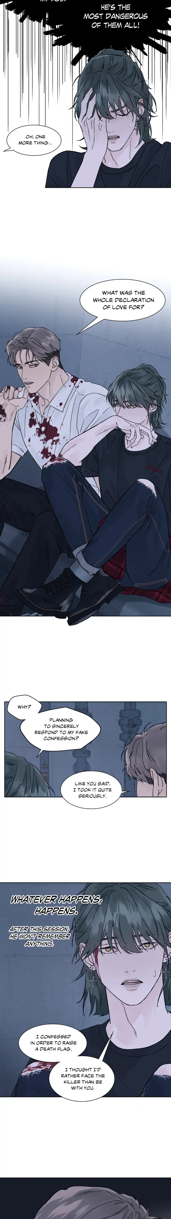 Dreadful Night [Official] - Chapter 4 manhwa