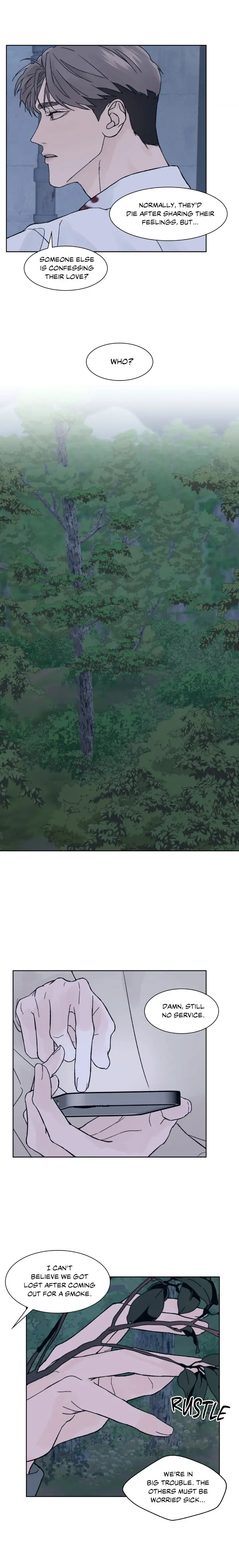 Dreadful Night [Official] - Chapter 4 manhwa