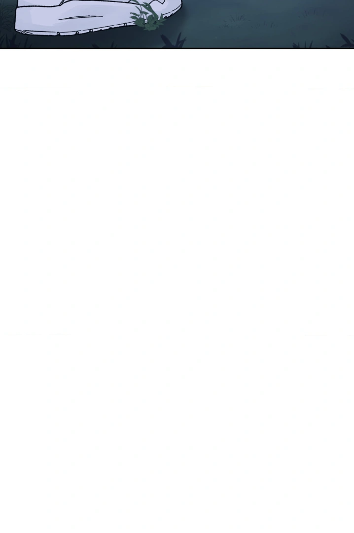 Dreadful Night [Official] - Chapter 40 manhwa